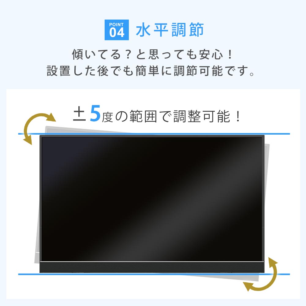 TVセッター壁美人 FR400 S/Mサイズ / 壁美人.net ホッチキスで壁